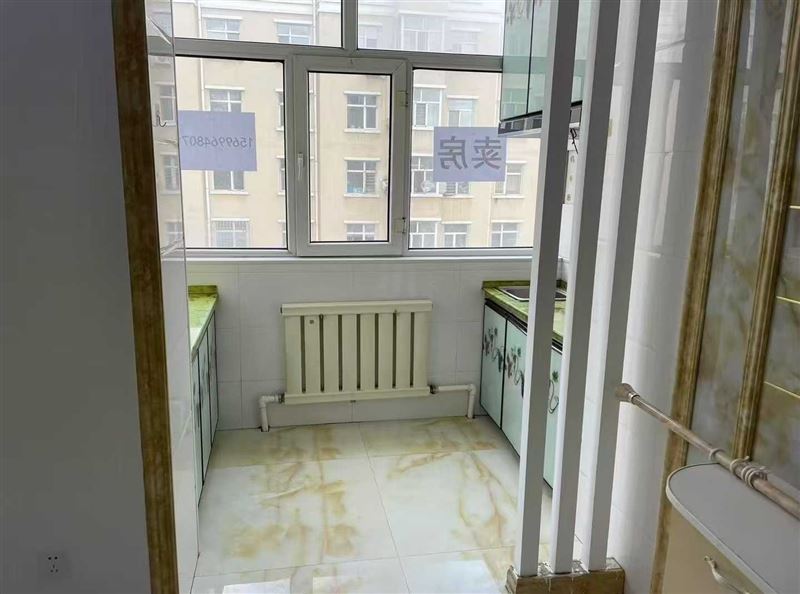 七星花園房屋出售