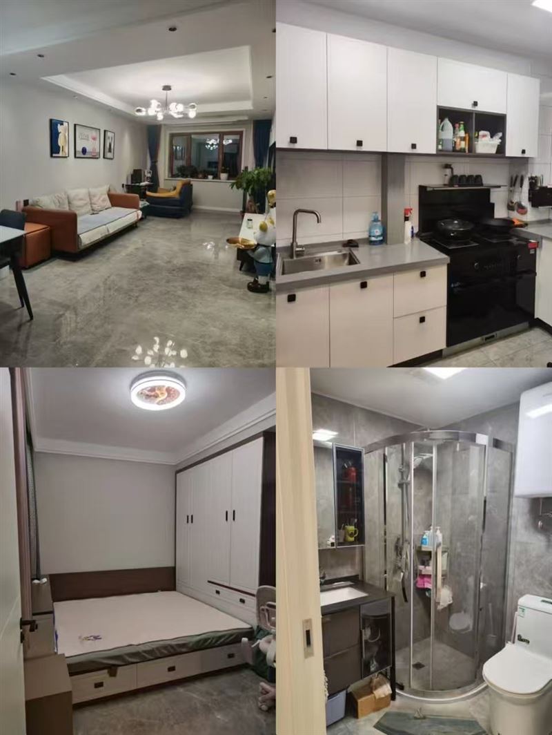 轉(zhuǎn)租南岸花園